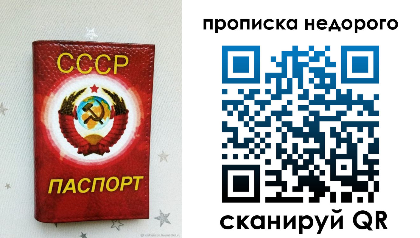форма 3 в Тюмени