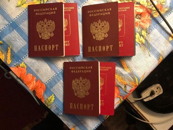 прописка в Тюмени