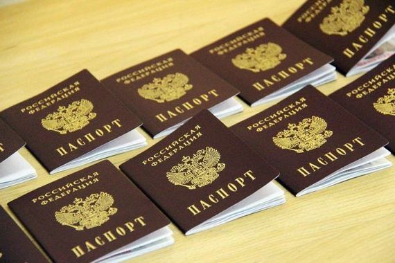 прописка в Тюмени