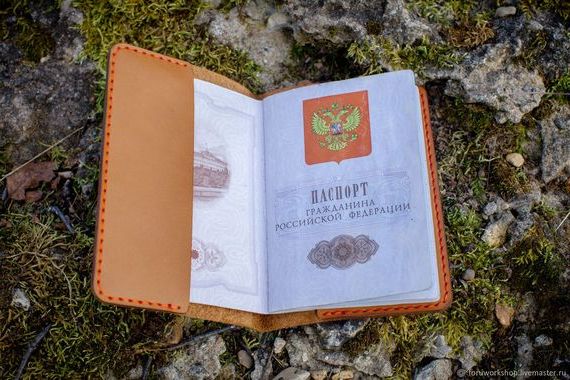 прописка в Тюмени
